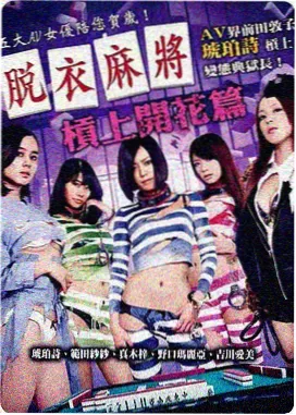 晨光车站